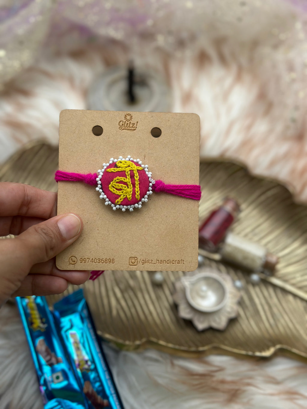 Simple cotton bro rakhi
