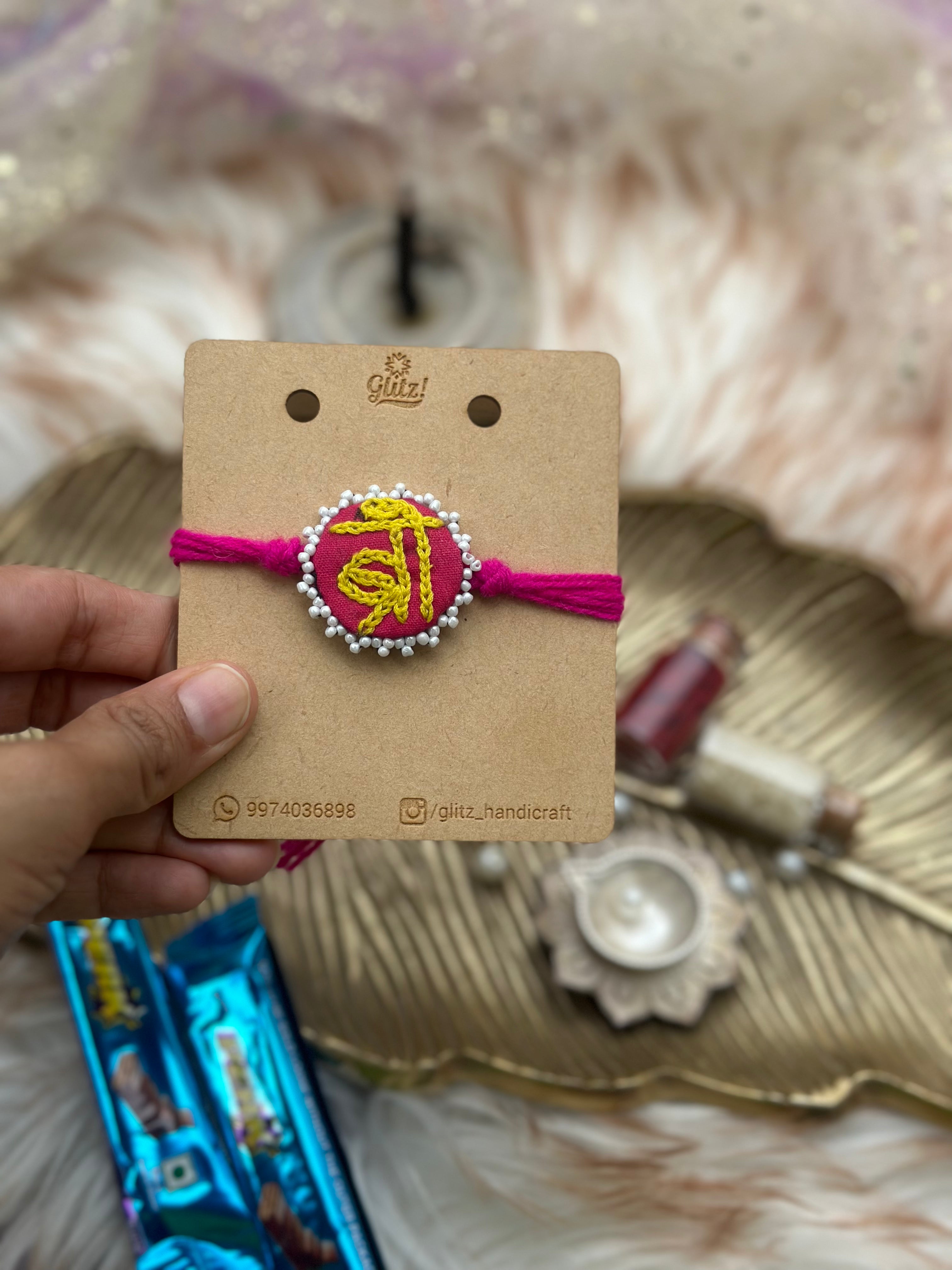 Simple cotton bro rakhi