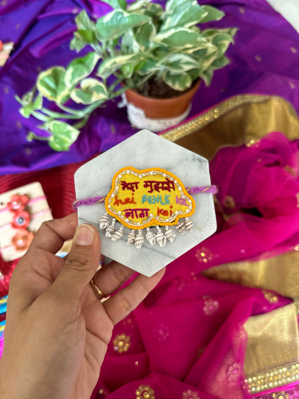 Pehle ka nata rakhi